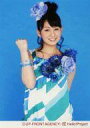 【中古】生写真(ハロプロ)/アイドル/Berryz工房 Berryz工房/菅谷梨沙子/膝上・衣装緑白・右手グー・背景水色/公式生写真