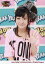 【中古】生写真(ハロプロ)/アイドル/°C-ute °C-ute/萩原舞/上半身・衣装ピンク・左手パー/Hello! Project 2011 SUMMER ニッポンの未来は WOW WOW YEAH YEAH ライブ 200円