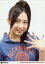 【中古】生写真(ハロプロ)/アイドル/Berryz工房 Berryz工房/須藤茉麻/バストアップ・衣装青・左手パー・2Lサイズ/Berryz工房コンサートツアー2010秋冬〜ベリ高フェス!〜 200円