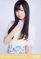 【中古】生写真(乃木坂46)/アイドル/