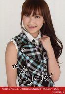 š̿(AKB48SKE48)/ɥ/AKB48 ƣ˨ǵ/AKB48B.L.T.2010CALENDAR-WED27/207