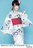 【中古】生写真(AKB48・SKE48)/アイドル/NMB48 河野早紀/NMB48×B.L.T.2013 08-SKYBLUE42/381-A