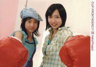 ͥåȥå׽ٲϲŷԾŹ㤨֡š̿(ϥץ/ɥ/Berryz˼ Berryz˼/ͧࡦ¼/Ⱦȡ˹ҡ֡å/̿פβǤʤ200ߤˤʤޤ