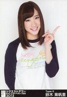 【中古】生写真(AKB48・SKE48)/アイドル/AKB48 鈴木紫帆里/上半身/「リクエストアワーセットリストベスト100 2013」会場限定生写真