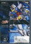 【中古】サプライ 機動戦士ガンダム0079カードビルダー スリムケース ガンダムVer. 190円