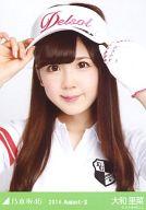 š̿(ǵں46)/ɥ/ǵں46 Τ/եХȥå/2014.August-IIײ̿