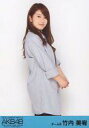 【中古】生写真(AKB48・SKE48)/アイドル/AKB48 竹内美宥/膝上/BD・DVD「「DOCUMENTARY of AKB48 The time has come 少女たちは、今、その背中に何を想う?」特典