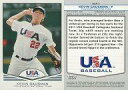 ͥåȥå׽ٲϲŷԾŹ㤨֡šۥݡ/COLLEGIATE NATIONAL TEAM/Tops 2011 USA Baseball Box USA-7  KEVIN GAUSMANפβǤʤ250ߤˤʤޤ