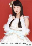 【中古】生写真(AKB48・SKE48)/アイドル/NMB48 大段舞