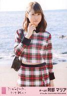 【中古】生写真(AKB48・SKE48)/アイドル/AKB48 阿部マリア/CD「ここがロドスだ、ここで跳べ!」劇場盤特典(ピンク帯)