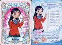 【中古】アニメ系トレカ/MaxHeartカード/ふたりはプリキュアMaxHeart マックスハートカード 02:雪城ほのか