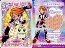 【中古】アニメ系トレカ/MaxHeartカード/ふたりはプリキュアMaxHeart マックスハートカード 19:キュアブラック&メップル