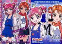 【中古】アニメ系トレカ/Yes!プリキュア5GoGo! プリティカードガム PT15:のぞみ&りん