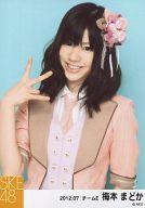 【中古】生写真(AKB48・SKE48)/アイドル/SKE48 梅本ま