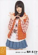 ͥåȥå׽ٲϲŷԾŹ㤨֡š̿(AKB48SKE48/ɥ/SKE48 ܤޤɤ/ɨ塦ξѡ/SKE48 2013ǯ1 ̿ 2013.01ס֥٥ȡספβǤʤ200ߤˤʤޤ