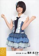 【中古】生写真(AKB48・SKE48)/アイドル/SKE48 梅本まどか/膝上・両手曲げ/SKE48 2013年8月度 個別生写真 「2013.08」「デニム制服衣装」