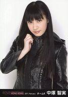 【中古】生写真(AKB48・SKE48)/アイドル/AKB48 中塚智実/上半身・右手グー/劇場トレーディング生写真セット2011.February(香港)