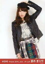 【中古】生写真(AKB48・SKE48)/アイドル/AKB48 鈴木ま