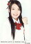 š̿(AKB48SKE48)/ɥ/SKE48 /SKE48B.L.T.2010 12-WHITE40/040-B