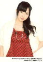 【中古】生写真(ハロプロ)/アイドル/Berryz工房 Berryz工房/須藤茉麻/上半身・衣装赤白・左手腰・背景白/「臨時店in立川」開催記念Aセット