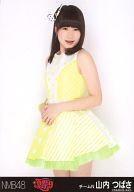 【中古】生写真(AKB48・SKE48)/アイドル/NMB48 山内つ