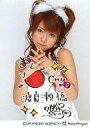 【中古】生写真(ハロプロ)/アイドル/モーニング娘。 モーニング娘。/辻希美/上半身・衣装白・両手組み・印刷コメント入り「渡良瀬橋」/公式生写真