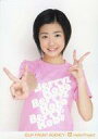 【中古】生写真(ハロプロ)/アイドル/Berryz工房 Berryz工房/清水佐紀/上半身・衣装Tシャツピンク・両手ピース・背景白/公式生写真