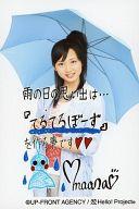 【中古】生写真(ハロプロ)/アイドル/Berryz工房 Berry