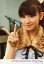 【中古】生写真(ハロプロ)/アイドル/Berryz工房 Berryz工房/菅谷梨沙子/バストアップ・衣装グレー・ファー・右手ピース/Shopオリジナル/公式生写真 200円