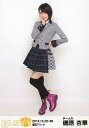 【中古】生写真(AKB48・SKE48)/アイドル/SKE48 磯原杏華/全身/「SKE党決起集会 箱で推せ! 横浜アリーナ ver」会場限定生写真
