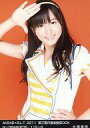 【中古】生写真(AKB48・SKE48)/アイドル/AKB48 大場美奈/AKB48×B.L.T.2011 第三期内閣組閣BOOK は-ORANGE35/115-B