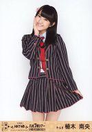 【中古】生写真(AKB48・SKE48)/アイドル/HKT48 植木南央/膝上/HKT48九州7県ツアー〜可愛い子には旅をさせよ〜 会場限定販売生写真