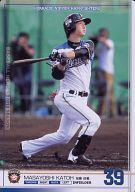 【中古】ベースボールヒーローズ/白/日本ハム/BASEBALL HEROES 2012 B12RW019[白]：加藤 政義