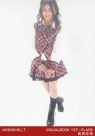 š̿(AKB48SKE48)/ɥ/AKB48 /AKB48B.L.T. VISUALBOOK 1ST-FRARE