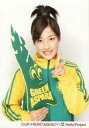 【中古】生写真(ハロプロ)/アイドル/Berryz工房 Berryz工房/夏焼雅/上半身・ジャージ緑黄・左手ピース・右手ボード/公式生写真