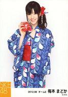 【中古】生写真(AKB48・SKE48)/アイドル/SKE48 梅本まどか/膝上・浴衣/｢2012.08｣公式生写真