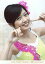 【中古】生写真(ハロプロ)/アイドル/美勇伝 美勇伝/三好絵梨香/バストアップ・衣装緑・ピンク・両手人差し指顔・笑顔/公式生写真 200円