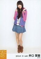 ͥåȥå׽ٲϲŷԾŹ㤨֡š̿(AKB48SKE48/ɥ/SKE48 Τ/ȡξȱ/SKE48 2013ǯ1 ̿ 2013.01ס֥٥ȡספβǤʤ200ߤˤʤޤ