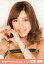 【中古】生写真(AKB48・SKE48)/アイドル/AKB48 松原夏海/K4th「最終ベルが鳴る」公演/DVD「見逃した君たちへ2〜AKBグループ全公演〜」特典 200円