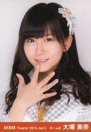 【中古】生写真(AKB48・SKE48)/アイド