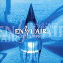 【中古】BGM CD EN L’AIR〜1/fのゆらぎ〜 SMAPオルゴール作品集