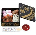 【中古】トレーディングフィギュア 1.食べて美味しいおせち 「3月のライオン 川本家のごはん」