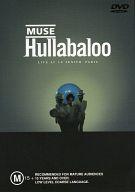 【中古】輸入洋楽DVD MUSE / Hullabaloo LIVE AT LE ZENITH PARIS [輸入盤]