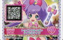 プリパラ/ガチャチケ/プリパラ アイテムコレクション AG-G-002：トゥインクルリボンアイドルマイク