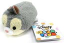 【中古】ぬいぐるみ とんすけ(S) ぬいぐるみ 「ディズニー TSUM TSUM -ツムツム-」 ディズニーストア限定