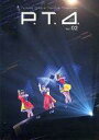 【中古】アイドル雑誌 P.T.A Vol.02 2014 WINTER Perfume OfficialL Fanclub Magazine