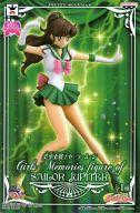 【中古】フィギュア セーラージュピター 「美少女戦士セーラームーン」 Girls Memories figure of SAILOR JUPITER