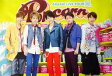 【中古】ポスター(男性) ポスター 嵐 「ARASHI LIVE TOUR Popcorn」【02P19Dec15】【画】