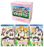 【中古】PSVITAソフト ラブライブ! School idol paradise (1-3セット/ゲーマーズ購入特典BOX付) 【中古】PSVITAソフト ラブライブ! School idol paradise (1-3セット/ゲーマーズ購入特典BOX付)
