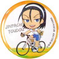 ͥåȥå׽ٲϲŷԾŹ㤨֡šۥХåԥ(饯 ƲȬ 󥭥餤餹Ȥ졼 ̥ХåȢء ּڥספβǤʤ380ߤˤʤޤ